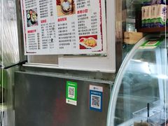 -三爷糟粕醋·鲜鱼汤·海南特色小吃(新华南路店)