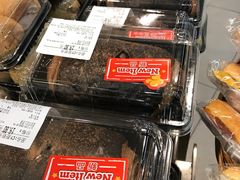 -blt精品超市(KKMALL京基店)
