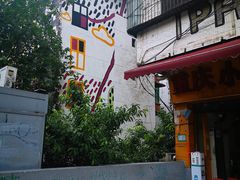 -黄桷坪涂鸦艺术街