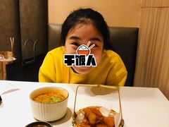 -GOGO Plate(成都太古里店)