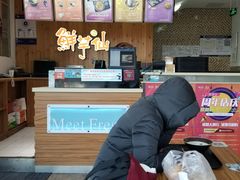 -鲜芋仙Meet Fresh(五道口店)