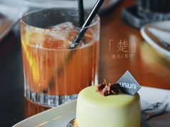 -UNI UNI(环亚凯瑟琳店)