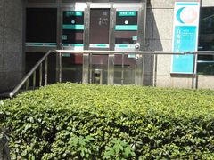 -中国农业银行(上海浦东分行营业部)