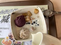 -鲜芋仙(苏州干将店)