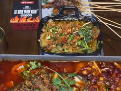 -林二哥宜烤官·宜宾小烧烤