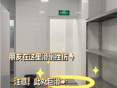 -特佳游泳馆(特佳中心店)