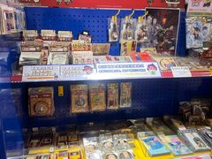 -Animate(工人体育场东路店)