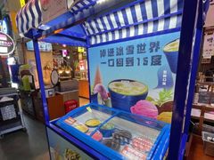 -火炉火自助餐(枫蓝国际店)