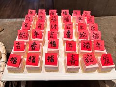 -深圳彭年万丽酒店