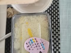 -西·金域抓饭