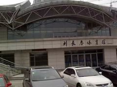 -东北大学(南湖校区)