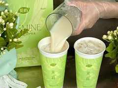 -茶屿水果茶(太古里店)