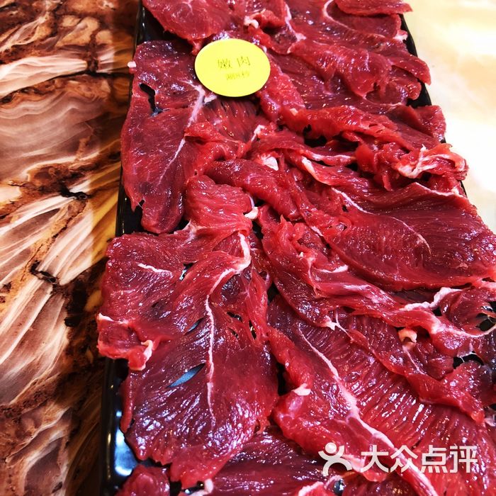 放牛娃潮汕牛肉火鍋