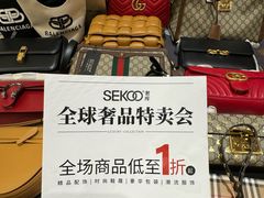 -宁波威斯汀酒店