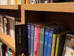 -茑屋书店(天目里店)