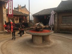 -白鹿原影视城