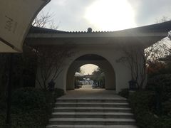 -苏州湾王焰温泉度假酒店