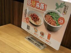 -李先生牛肉面大王(北京站售票厅餐厅)
