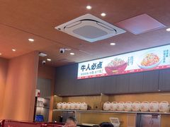 -辣可可·小炒黄牛肉(望京凯德MALL店)