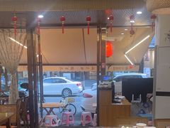 -花鸟鱼私家小厨·川菜(文殊院店)