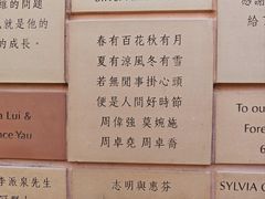 -香港大学