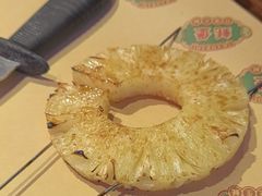 -蚝堡海鲜·威海菜·海肠捞饭·烧烤·亚洲吃蚝公司(幸福门店)