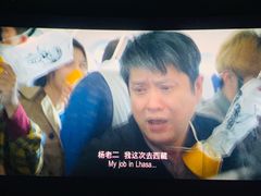 -大光明新国际影城(青浦吾悦店)