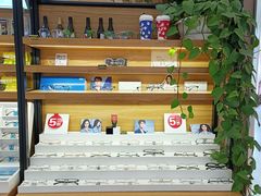 -精益眼镜(建三店)