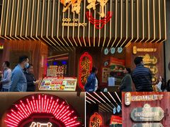 -啫神·广州地标美食(北京路店)