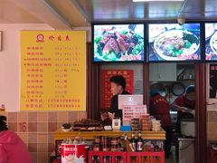 -金泰缘排骨馆(遵化路店)