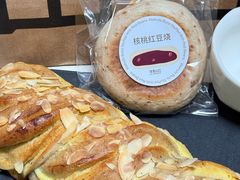 -原麦山丘(超极合生汇店)