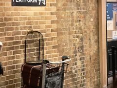 -九又四分之三站台哈利波特商店