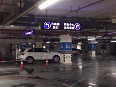 -海岸城停车场(海岸城店)