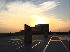 iphone_upload_pic-南汇嘴观海公园