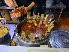 -冒椒火辣(太古里店)