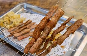 Grilled Kidney Strips
