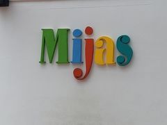 -米哈斯
