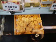 -吴记·吴酥生PASTRY宫廷酥饼