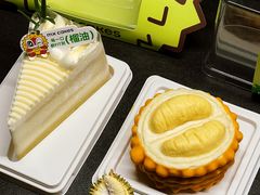 -美心西饼mx cakes(猎德优托邦店)