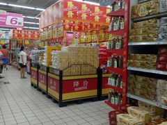 餐巾纸-大润发(浒关店)