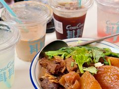 -CowCow其其·牛杂咖啡公司(六运店)