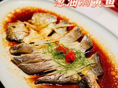 -江上荟·创意中国菜(绿地缤纷城店)