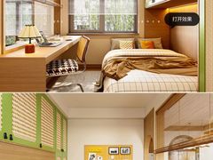 -住范儿家装·整体家装·装修设计