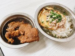 -打绳米面老店(打绳巷二中店)