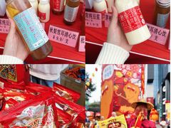 -广州保利时光里(建设大马路店)
