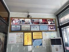 -黎里王记辣脚(黎里总店)