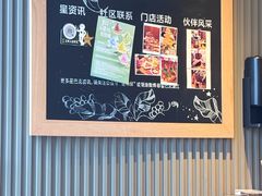 -星巴克(杭州嘉里中心4F店)