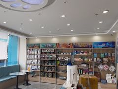 -德元·美联众合24小时动物医院(总院)