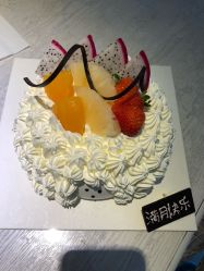 -金月汇月子会所(常宁宫生态店)