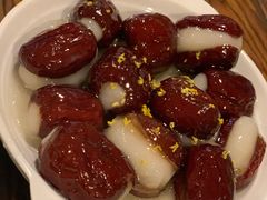 糯米红枣（心太软）-建国328 本帮小馆·面馆